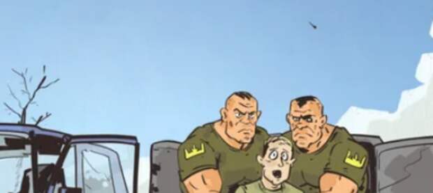 В Сухопутных войсках Украины заявили о 272 нападениях на ТЦК