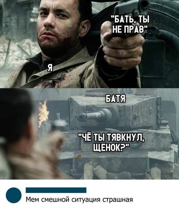 такие вот картинки