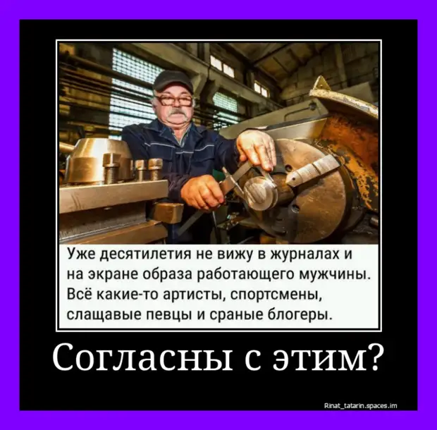 Хорошая новость: у меня есть работа. Плохая новость: на нее надо ходить Хорошая новость: у меня есть работа. Плохая новость: на нее надо ходить любит, любовница, платим, чтобы, птички, пальмочки, красивой, рядочками, купил, стоят, любовницу, говорит, градусов, Обожаю, парень, шоколадку, песочек, сделать, должны, курлыккурлык