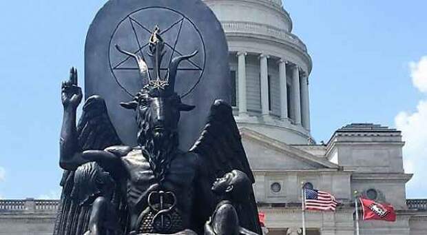 Что будет с миром, если США объявят дефолт