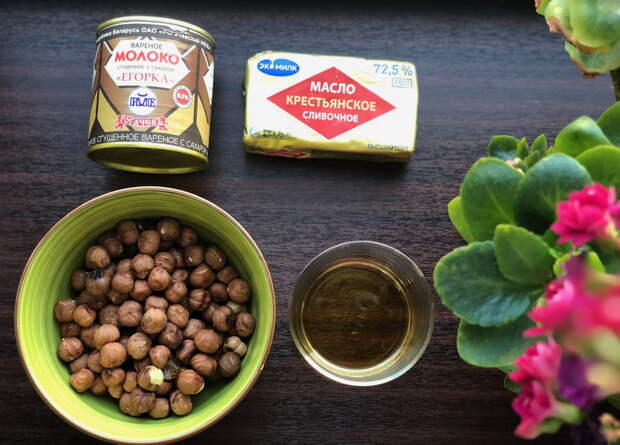 Торт «Москва» на День Рождение, вкус не отличить от покупного и гостям очень понравился