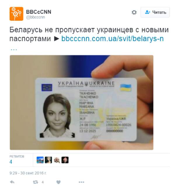 7cc4142cd524.png