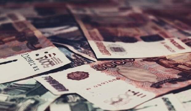 Кто может получить 16 000 рублей на подготовку ребенка к школе?