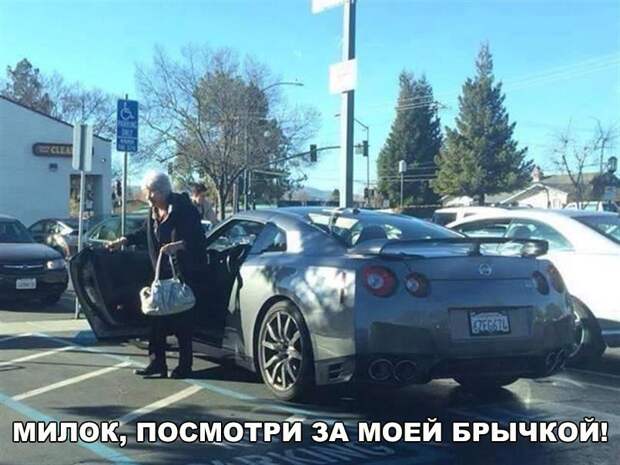 Смешные картинки с надписями для веселья (12 фото) Смешные картинки с надписями для веселья (12 фото)