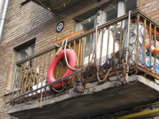 Когда в душе ты старый пират, этого не скрыть :) балкон, дизайн, креатив, юмор