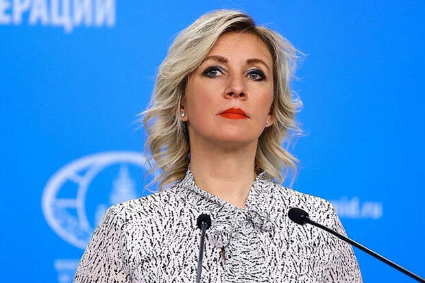 Захарова: Запад не скрывает намерения стереть Россию из исторической книги