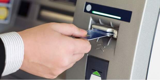 Центробанк выявил новый дистанционный способ кражи денег с банковских карт