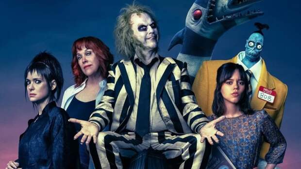 Вышел финальный трейлер фильма «Битлджус 2» Тима Бёртона