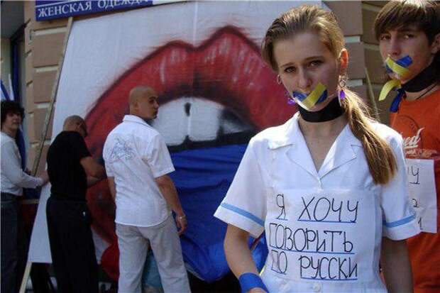 Язык раздора: новые скандалы всколыхнули Украину