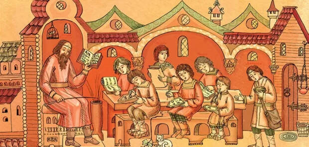 Происхождение русских: главные версии