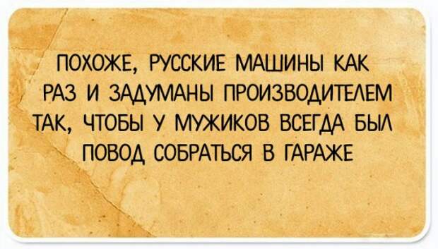 Открытки для хорошего настроения (20 штук) Открытки для хорошего настроения (20 штук)
