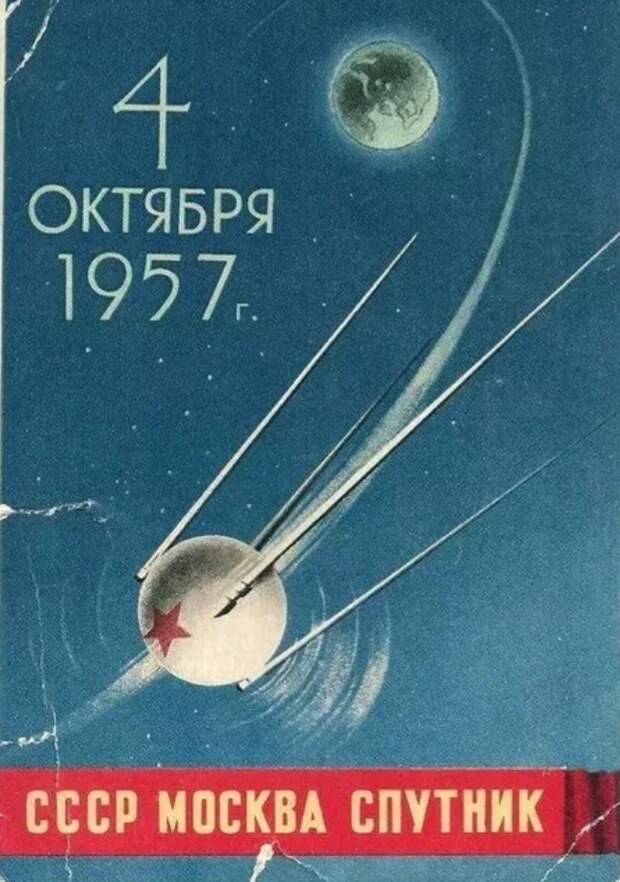 Метастазы зверского антисоветизма, они не просто расползлись - они расползаются ежедневно. Через наши антисоветские сериалы. Через блогеров-шмогеров, с которыми без конца предлагают примириться, «ведь вы заодно»