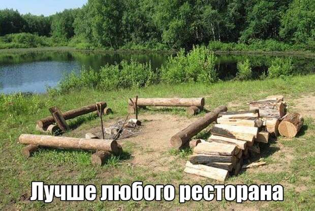 Смешные картинки с надписями для настроения (11 фото) Смешные картинки с надписями для настроения (11 фото)