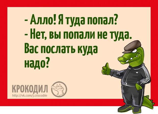https://pp.vk.me/c637423/v637423596/844c/SXlOiqhPLUo.jpg