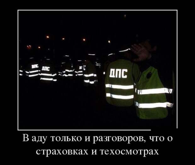 demotivatory_na_vtornik_30_foto_13.jpg