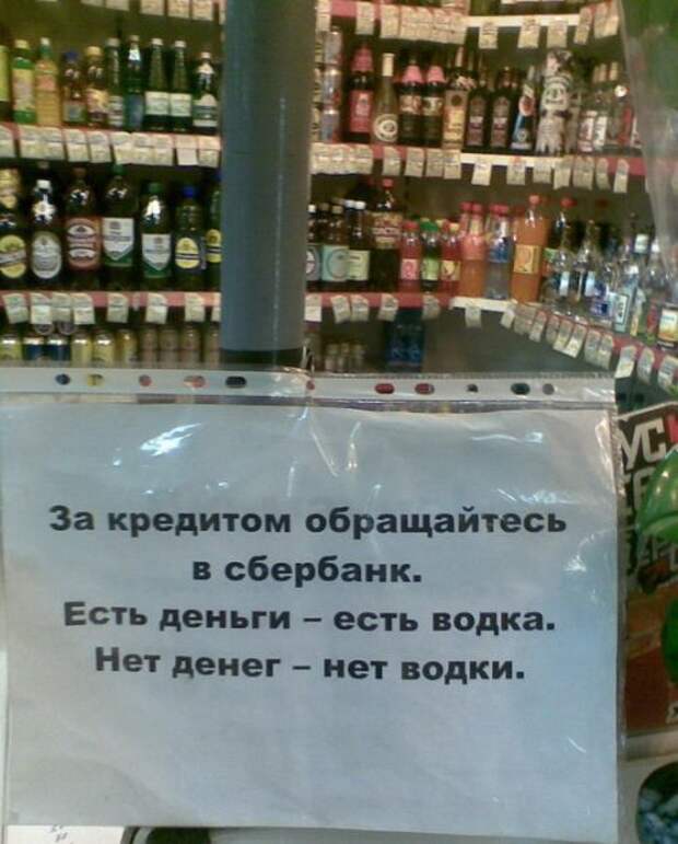 Давайте улыбаться вместе! :) (21повод)