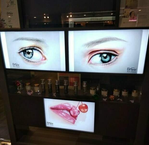 Жутковатые вывески Жутковатые вывески горе дизайнеры, ляпы, неудачный дизайн, плохой дизайн, смешно, фэйлы, юмор