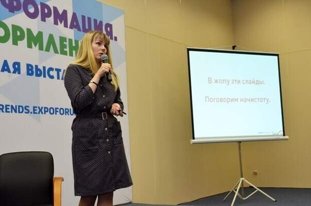 Заявочка Заявочка