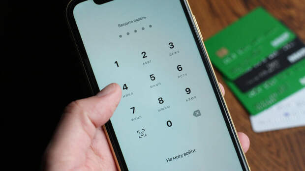 Число получающих пенсию на карты пенсионеров возросло почти до 80%