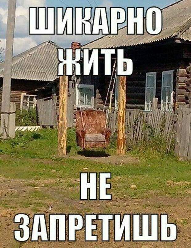 Хорошие свежие картинки с надписями (среда)