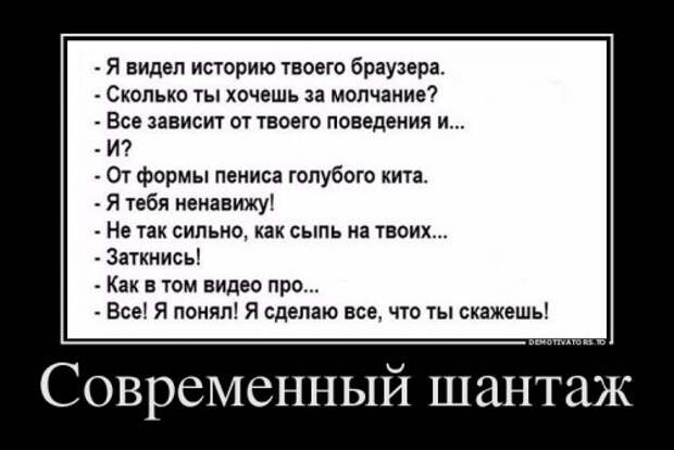 Прикольные демотиваторы в середине недели (14 шт)