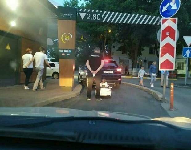 В макавто, так в макавто В макавто, так в макавто воспитание, детки, позавидовать, проказники, родители, терпение