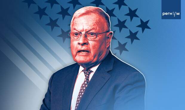 Келлог назвал НАТО трусами и предложил создать новый альянс с Украиной