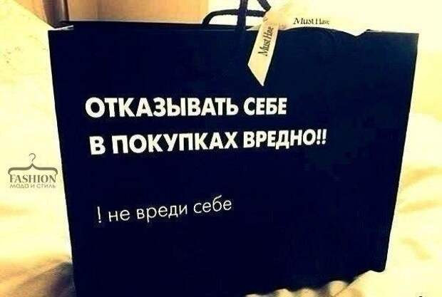 3416556_Tm7WFf7iOKE (604x407, 27Kb)