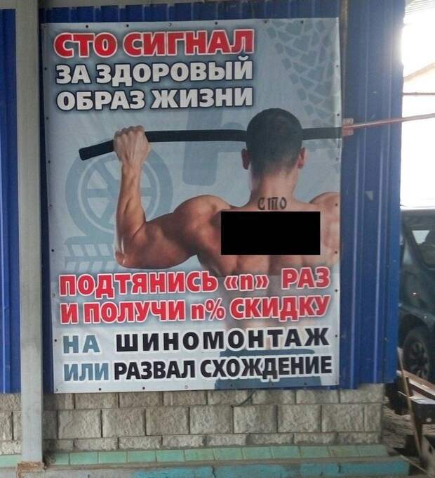 Подборка автомобильных приколов авто, автомобильный, автоприкол, автоприколы, одборка, прикол, приколы, юмор