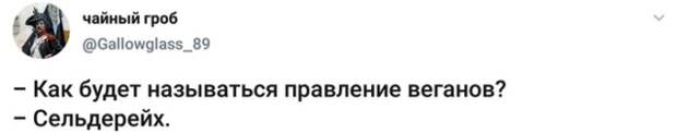 О чем только не говорят в социальных сетях! О чем только не говорят в социальных сетях!