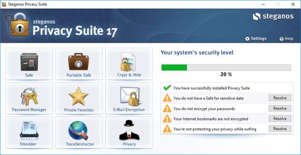 Steganos Privacy Suite 17 - бесплатная лицензия