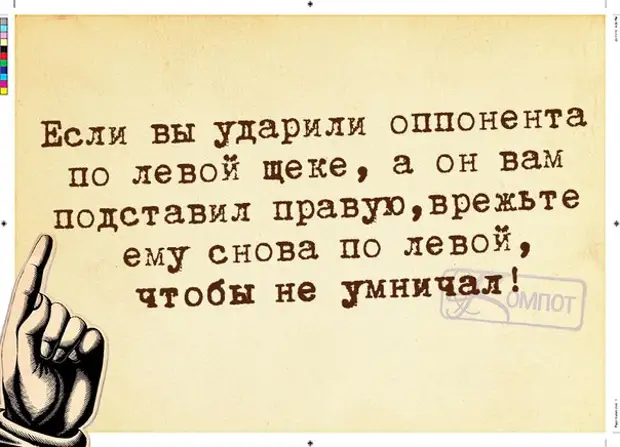 Утро красит нежным светом картинки прикольные