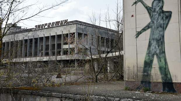 Заброшенный Дворец культуры Энергетик на территории зоны отчуждения Чернобыльской АЭС - РИА Новости, 1920, 10.05.2021