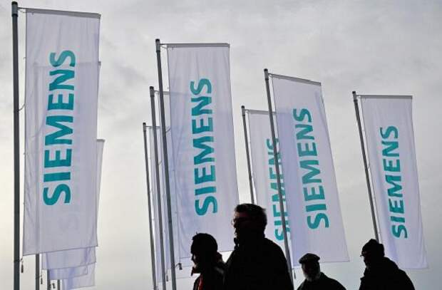 Siemens сдает назад