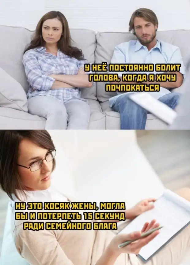 Когда уже начнут выпускать рулоны с носками? Не нашел пару - оторвал от рулона и все дела! сиденье, хочешь, перебраться, заднее, улетел, зрение, гольф, вместе, парень, мужик, продолжает, которого, который, старичка, одного, будет, очень, Австралии, Видел, здесь