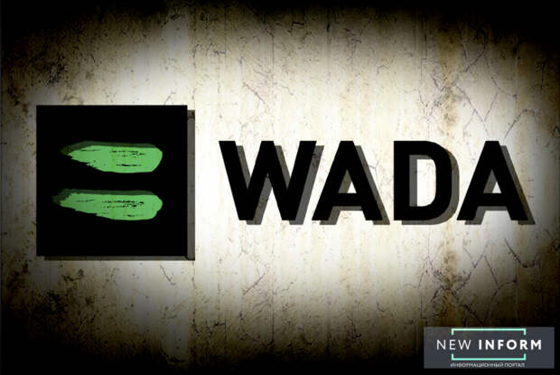 Паническая атака WADA: агентство карабкается из ямы, вырытой для России