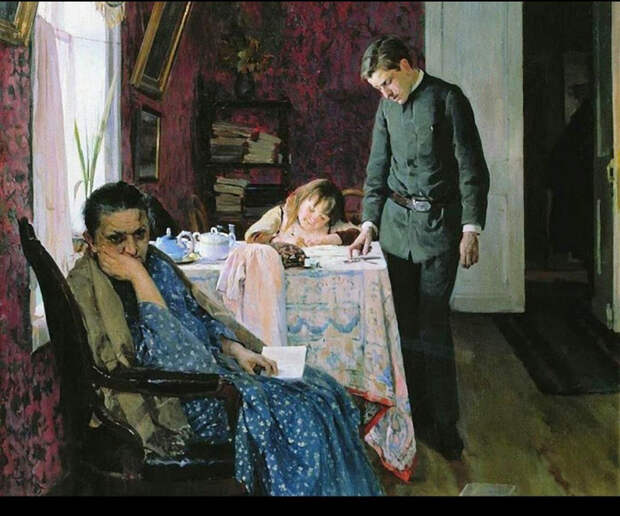 Опять провалился А. Корин 1891 год. Опять провалился А. Корин 1891 год.