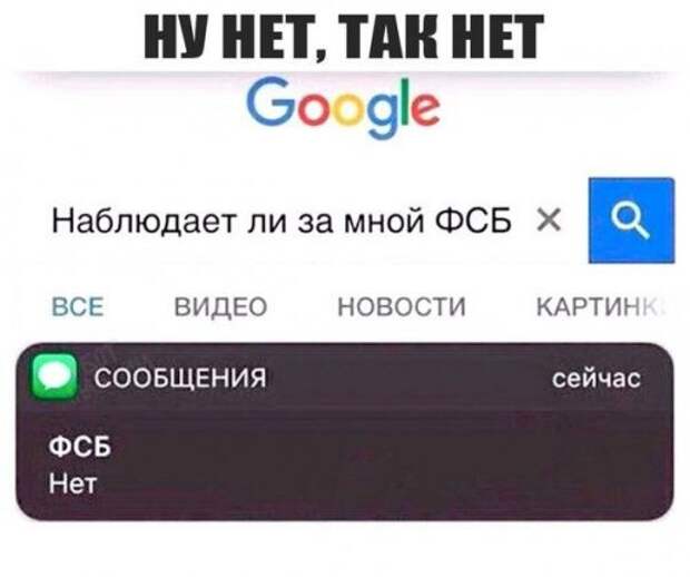 Фото-приколы и картинки