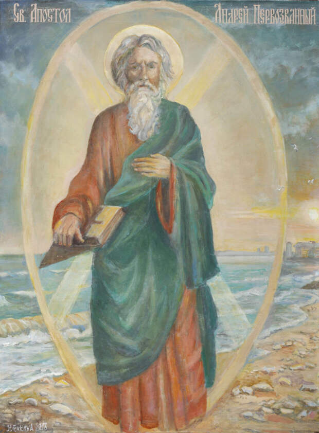 Художник-славянист Нэлла Генкина