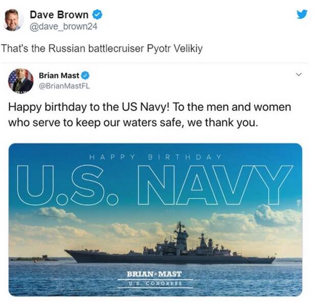 Американский конгрессмен поздравил ВМФ США фотографией крейсера «Пётр Великий» Американский конгрессмен поздравил ВМФ США фотографией крейсера «Пётр Великий»