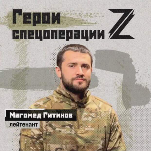 Участник СВО рассказал, как пережил ампутацию ног и вернулся в армию