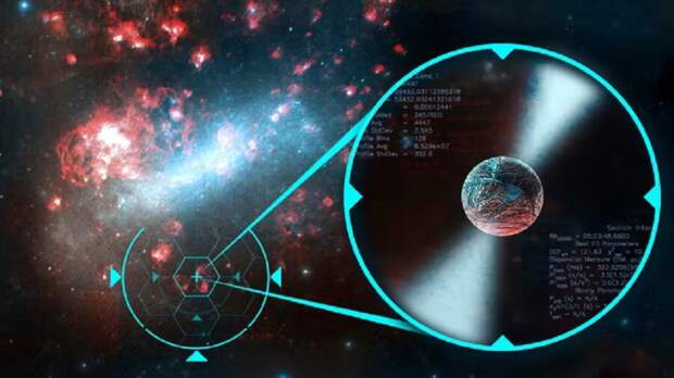 galaxy space radio pulsar astronomy