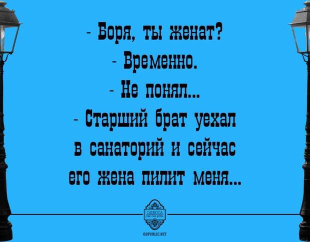 Поцеловал Иван-царевич лягушку, и превратилась она в доброго молодца...