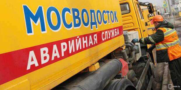 Собянин: Последствия аварии в тоннеле планируется устранить к утру пятницы / Фото: mos.ru