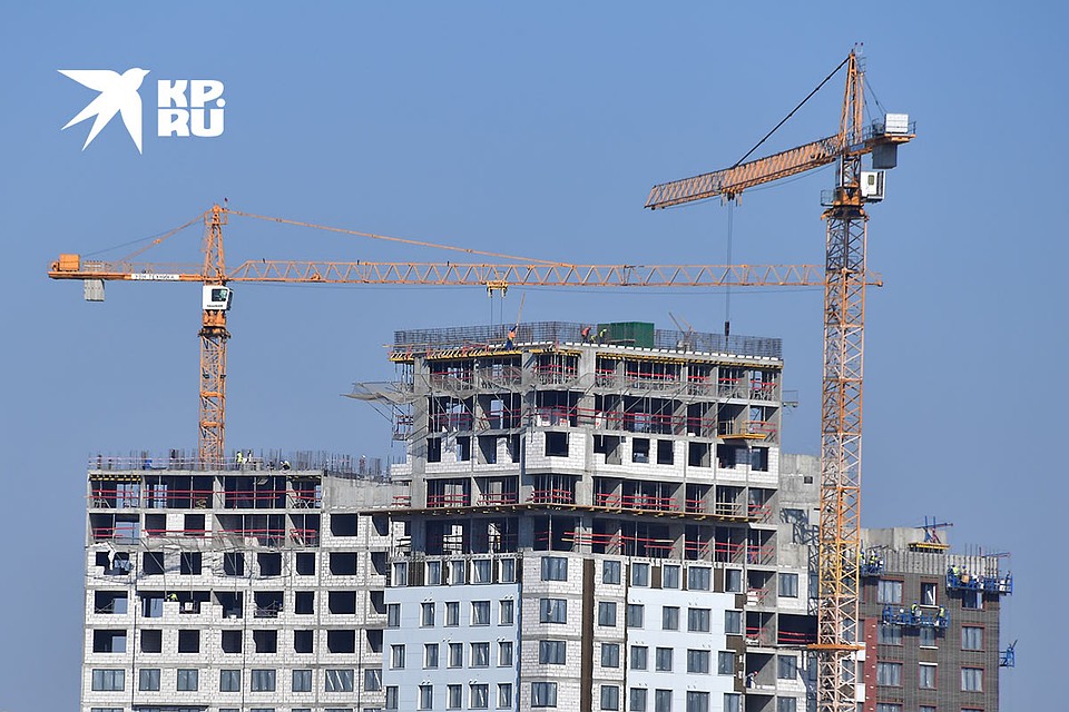 Строительство новых домов в Москве. Фото: Иван МАКЕЕВ