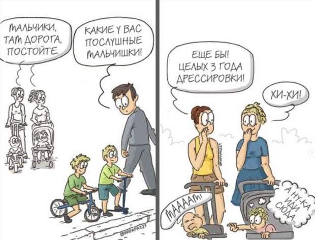 Мама-художница откровенно и с юмором изображает свои будни, и эти ситуации знакомы каждому родителю