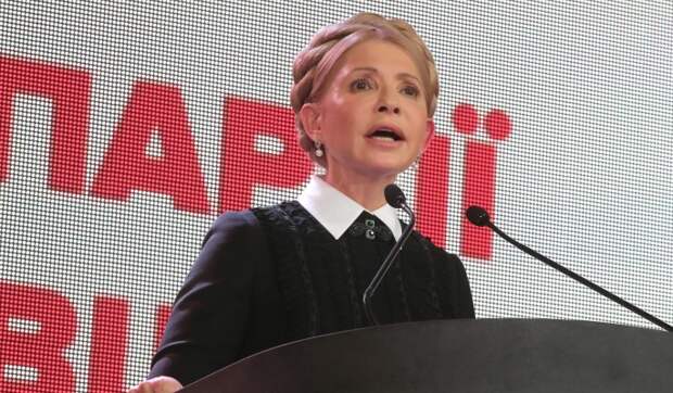 Москва осадила разинувшую рот на Крым Тимошенко