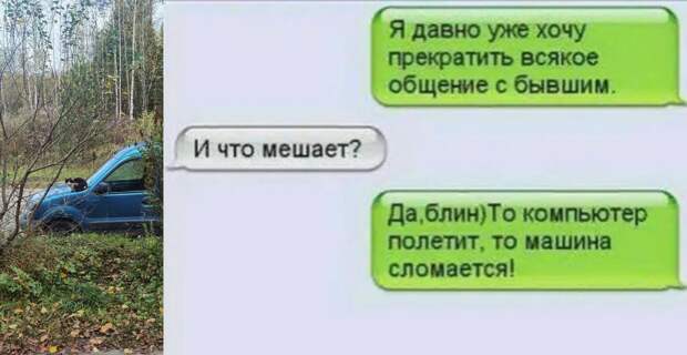 Сгенерировано в нейросети Кандинский 2.2 + Яндекс картинки