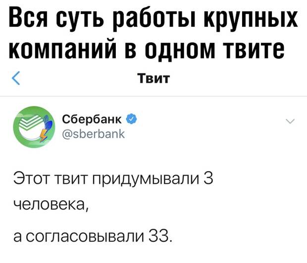 Подборка картинок. Вечерний выпуск (30 фото)