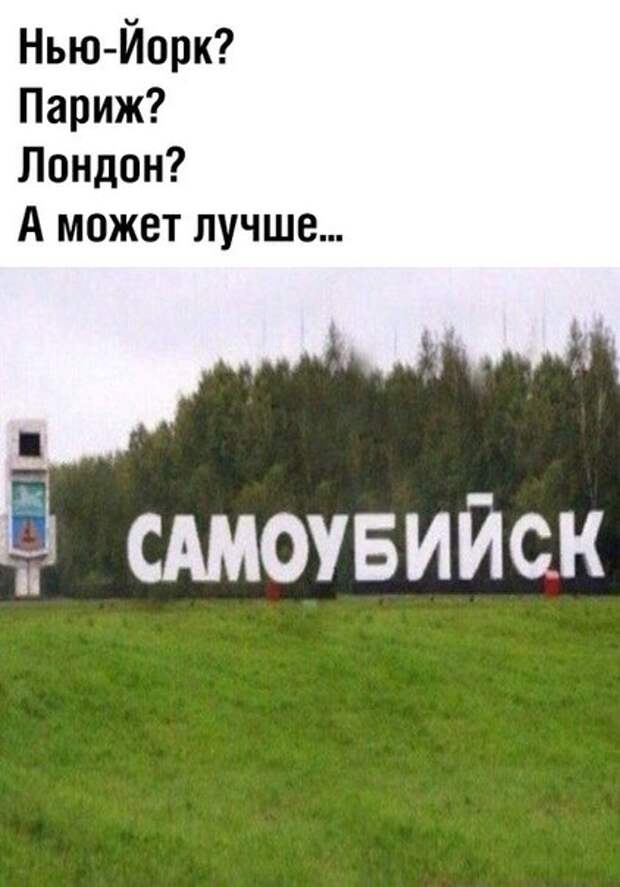 накопилось тут...